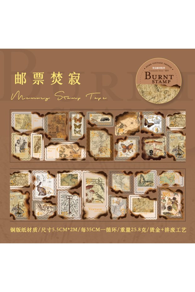 A 55mm*200cm/roll Vintage Stamp Washi Die-cutting Tape Decorative collage Diary Album Scrapbooking m