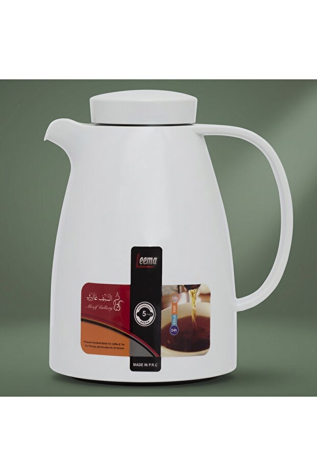 LimaAl Saif Gallery thermos, 0.35 litres, compressor, thermal glass inner container, plastic outer shell - white