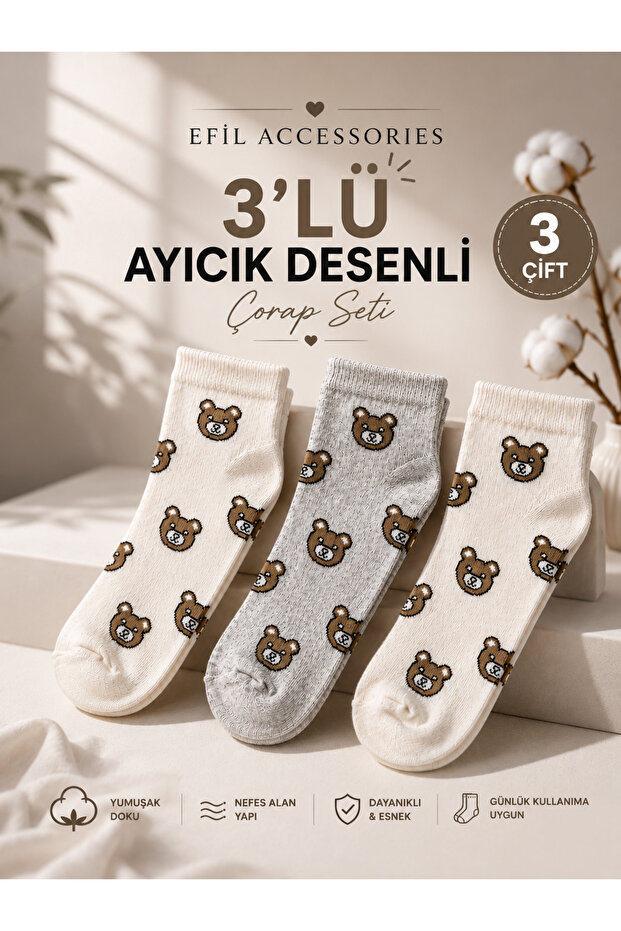 جوارب نسائية من AYICIKLI مكونة من 3 قطع