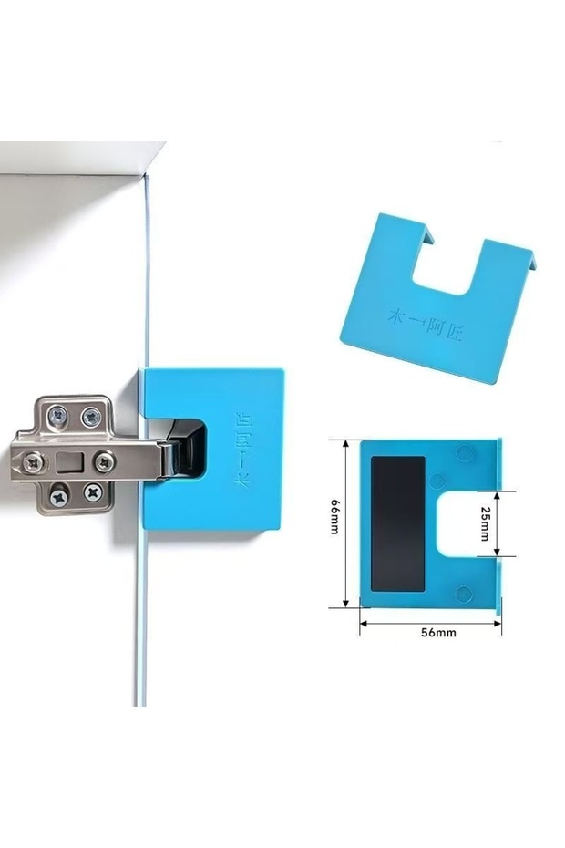 2pcs Blue 2pcs Door Jamb Hinge Jig | Door Latch Installation Jig,Carpenter Latch Installation - for