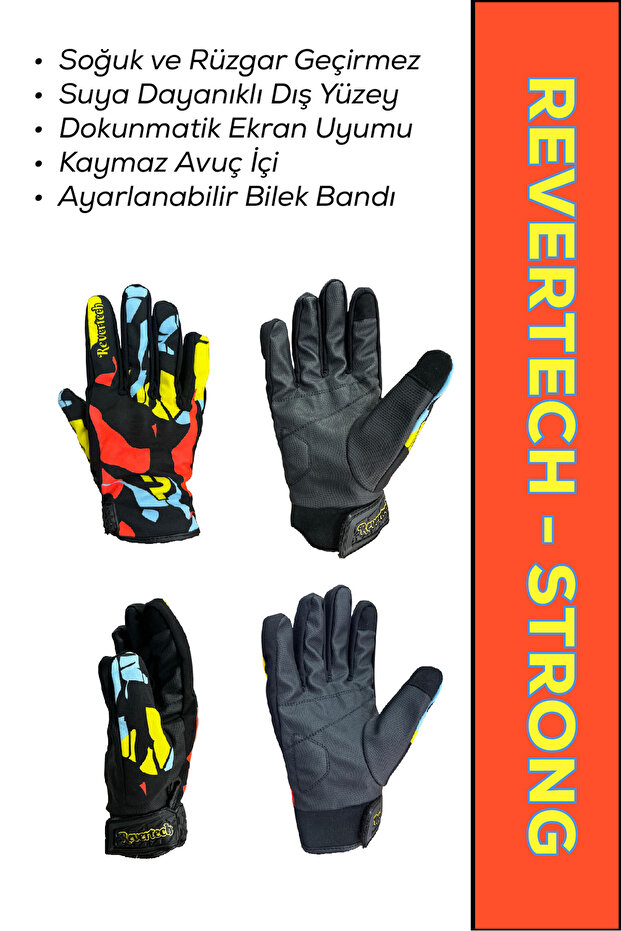 Revertech Strong Graffiti / Water and Wind Resistant Winter Motorcycle Gloves + Free Buff