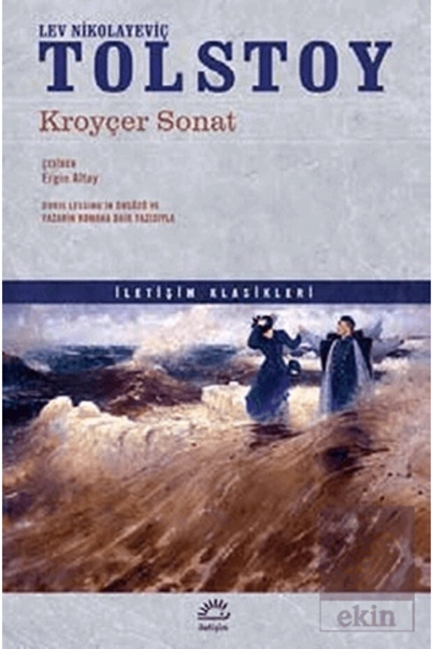 Kroyçer Sonat