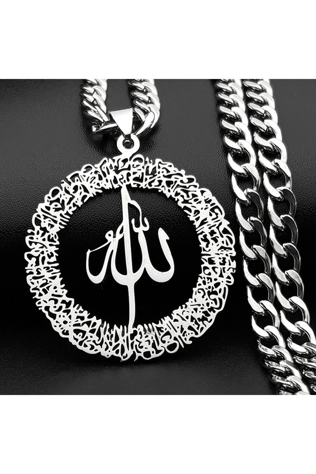 SR Hollow Arabic Letters Quran Allah God Pendant Necklace Women Men Stainless Steel Gold Color Islam