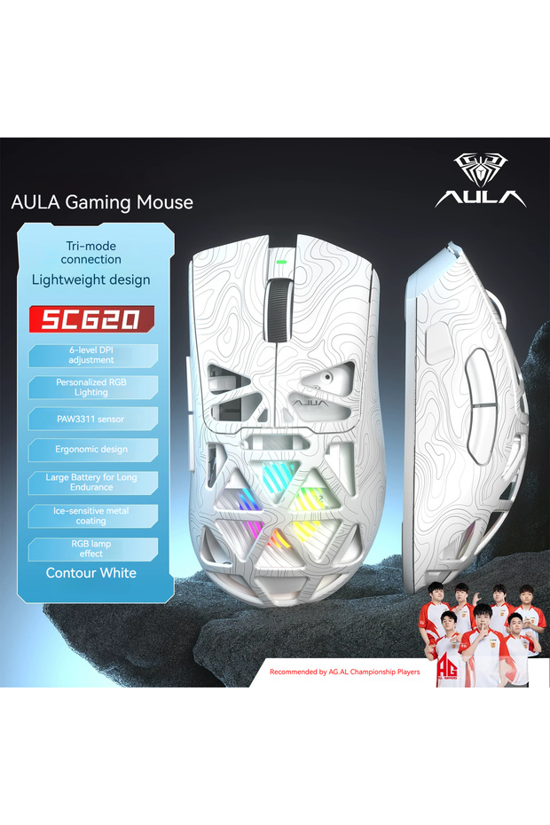 فأرة ألعاب لاسلكية كونتور وايت أولا SC620 بتصميم مجوف مع مستشعر PAW3311 وثلاثة أوضاع بلوتوث وضبط DPI