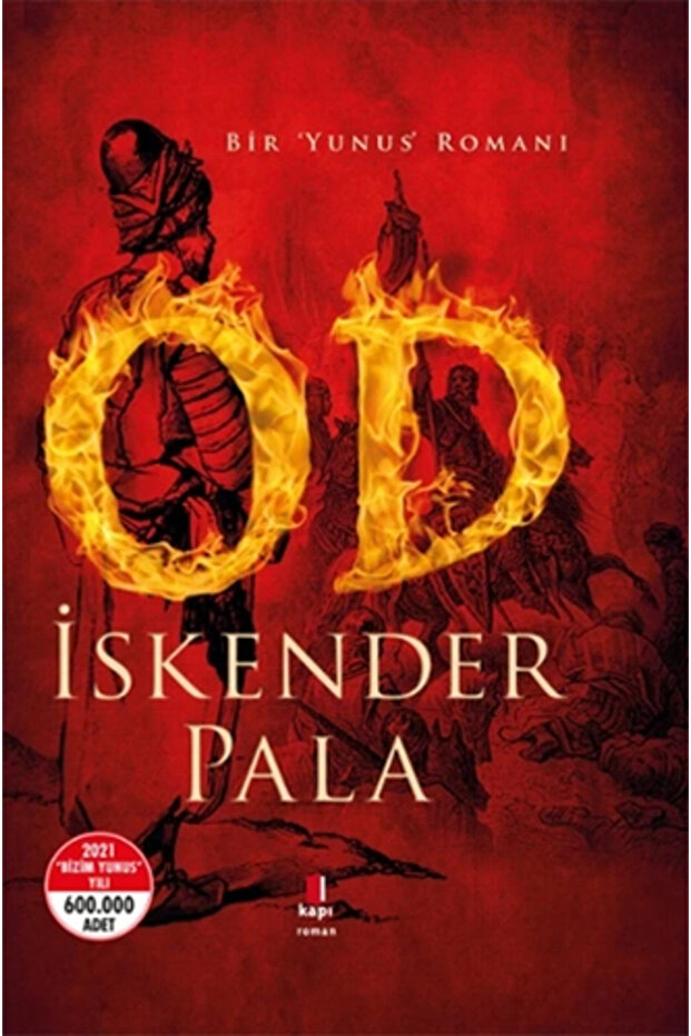 Od (CİLTLİ)