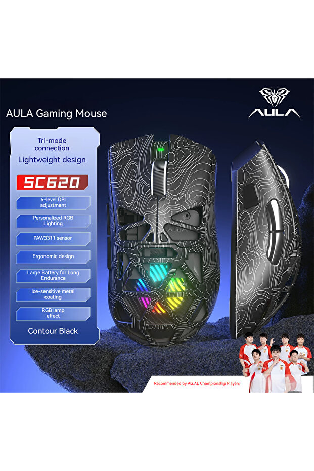 فأرة ألعاب لاسلكية كونتور بلاك أولا SC620 بتصميم مجوف مع مستشعر PAW3311 وثلاثة أوضاع بلوتوث وضبط DPI