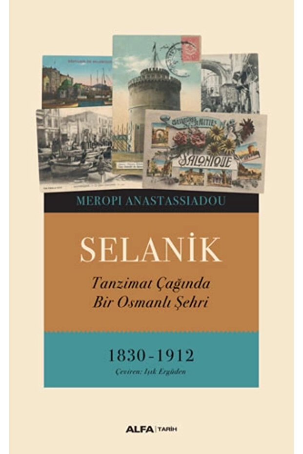 Selanik