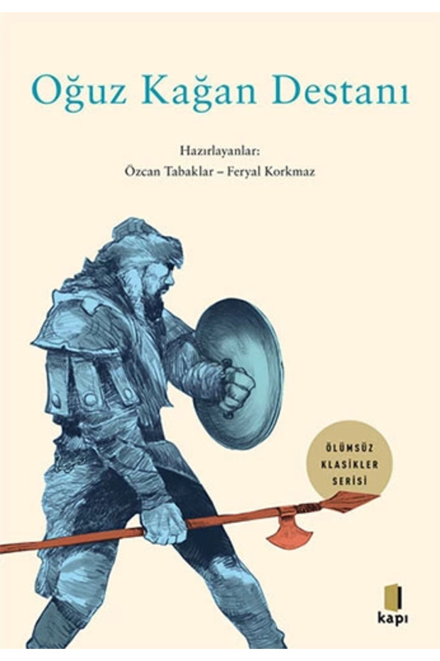 Oğuz Kağan Destanı