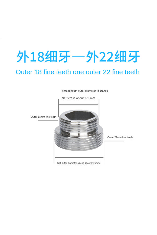 External M18to M22 Faucet Adapter 22 Turn 16 18 20 22 24 26 28 30 32mm Internal and External Fine To