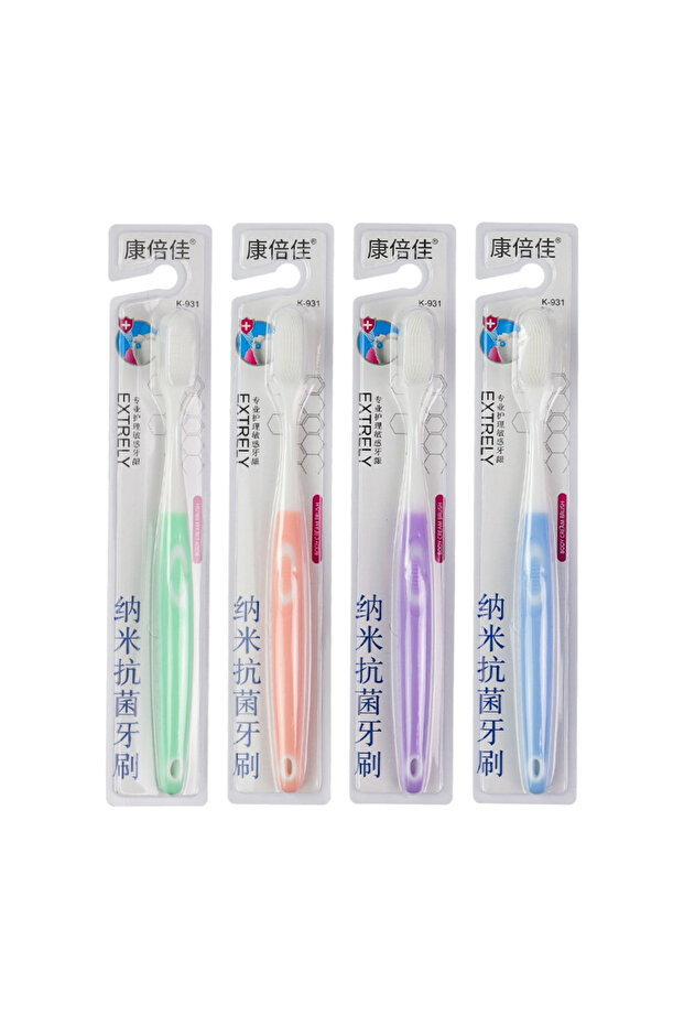 4pcs 4pcs Nano Soft Toothbrush Deep Cleaning Oral Hygiene Silicone Bristles Toothbrush Gentle For Gu