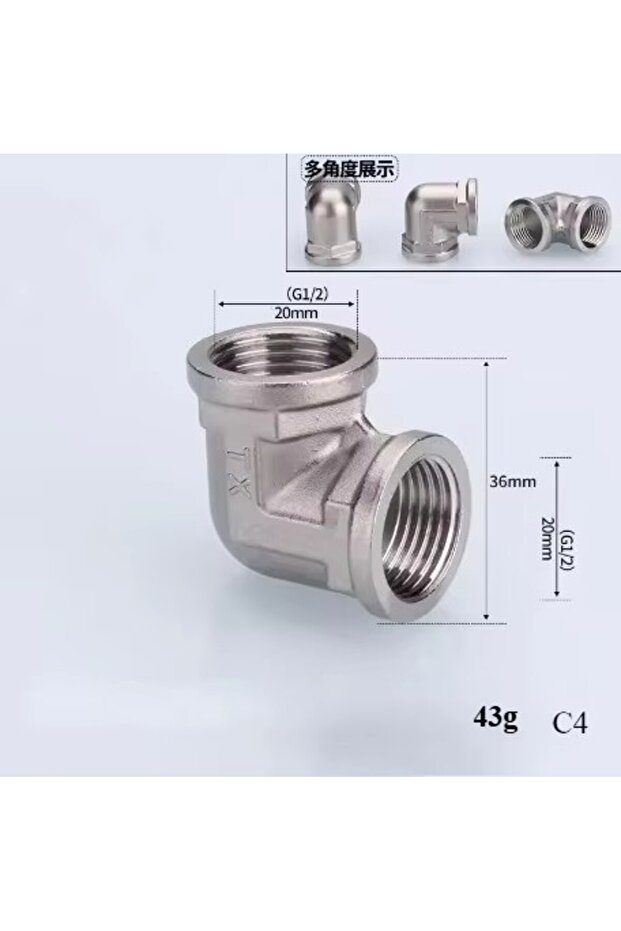 1/2" Double Female Elbow 201/304 Stainless Steel 1/2", 3/4" BSP Threaded Plumbing Fittings (Reducing