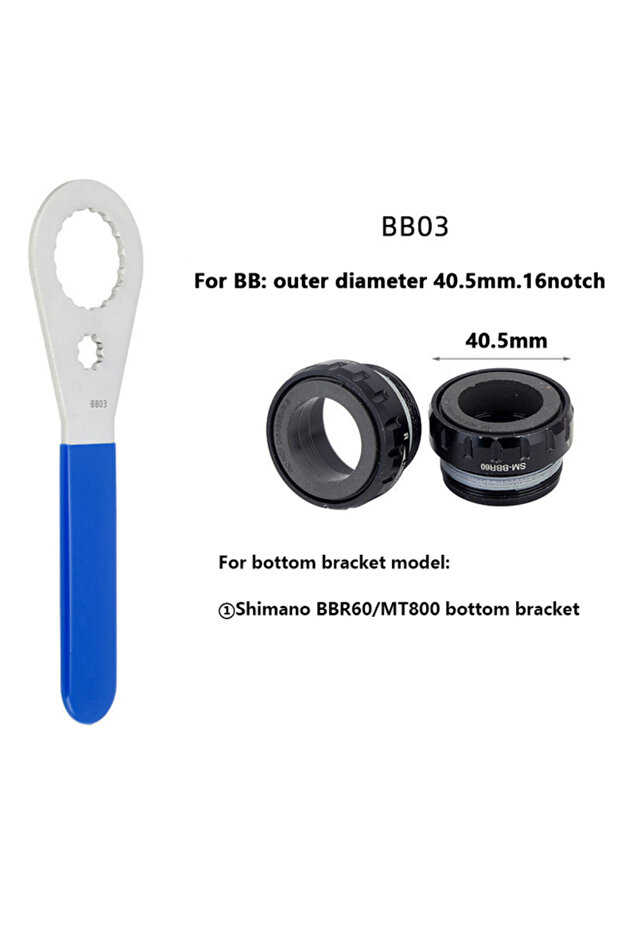 03 (40.5 مم - 16 سنًا) أداة فك وتركيب دعامات سفلية لدراجة الطرق الجبلية BB DUB Spanner 39