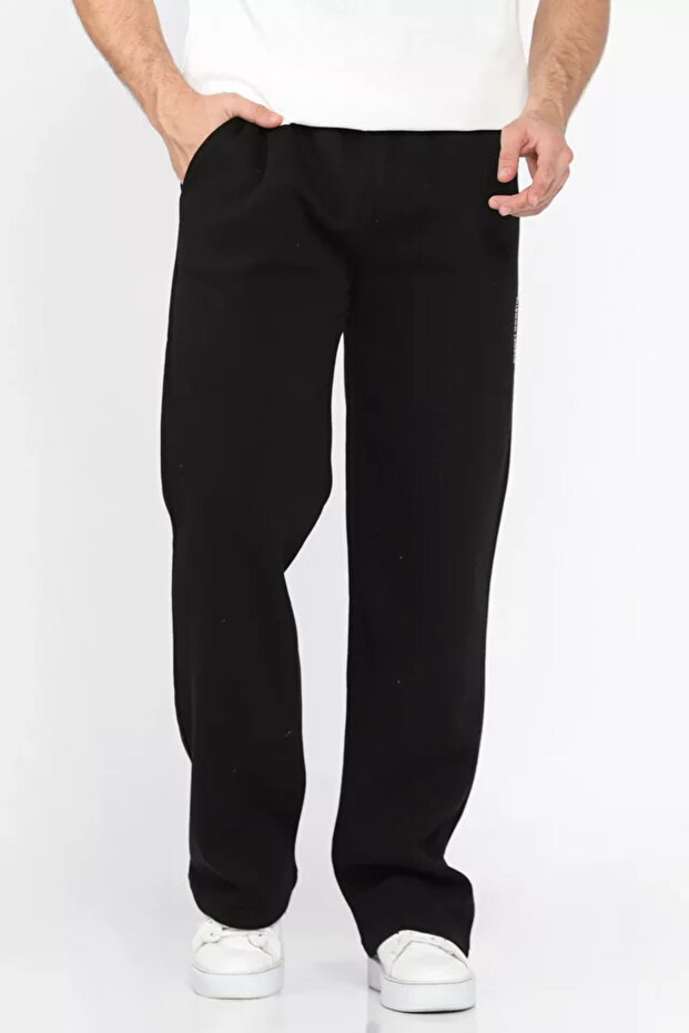 Men's Elastic Waistband Sweatpants