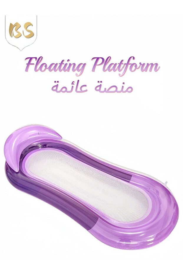 Inflatable Pool Float & Lounger (Adults & Kids) | Extra-Large Size: 165 × 84 cm | Ergonomic Headrest Design | High-Buoyancy Material—Comfortable as a Bed | Scratch-Resistant, Fade-Resistant, Durabl