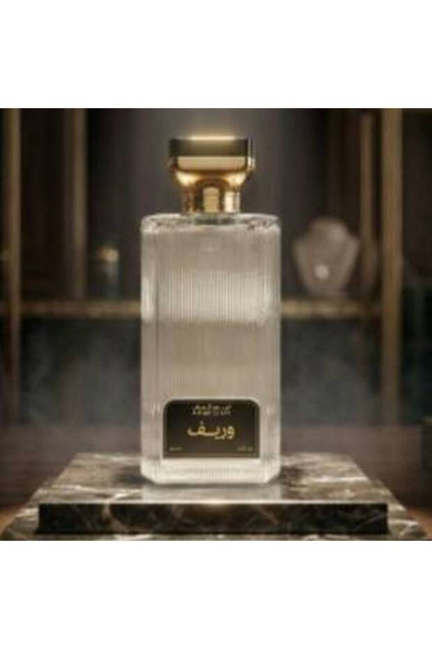 عطر وريف - حيث تولد الروائح العطرية