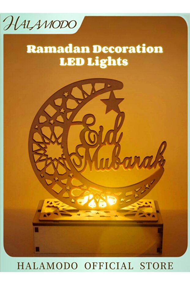 زينة رمضان الفاخرة مع أضواء LED ذهبية 20×16 سم