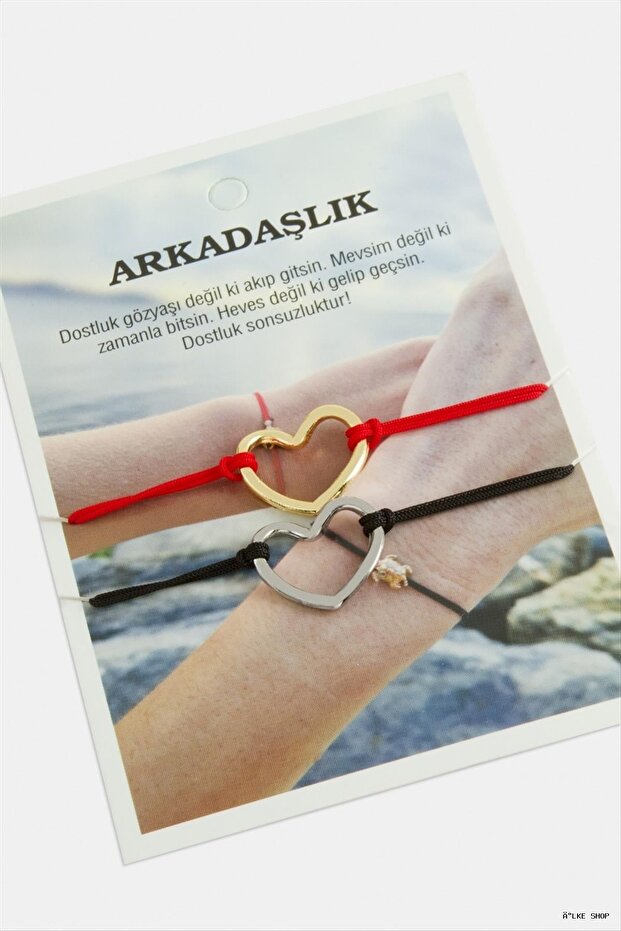Ilkestor 2 Pieces Heart Rope (62439) Bracelet White