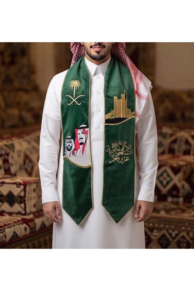 National Day Scarf Is Embroidered