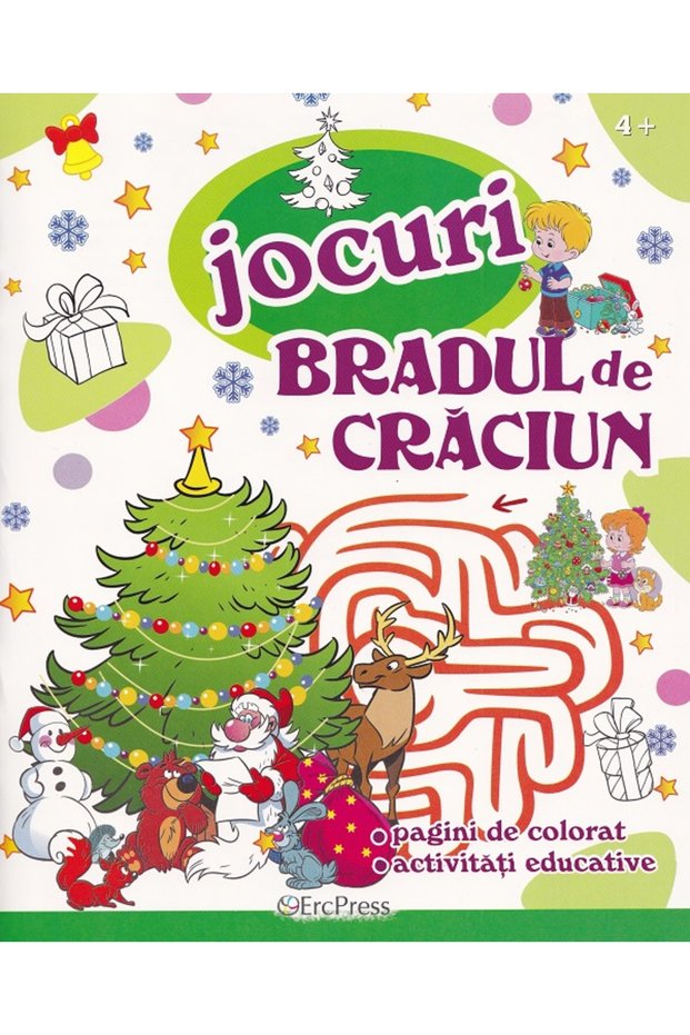 Jocuri. Bradul de Craciun