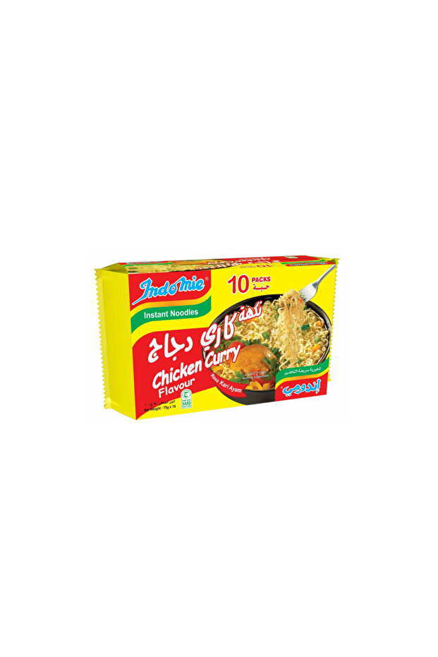 Instant Noodles, Halal Certified, Chicken Curry Flavor (Pack of 40 - 75 g Each)