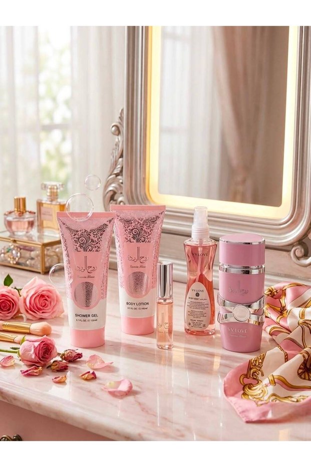 مجموعة هدايا العطور