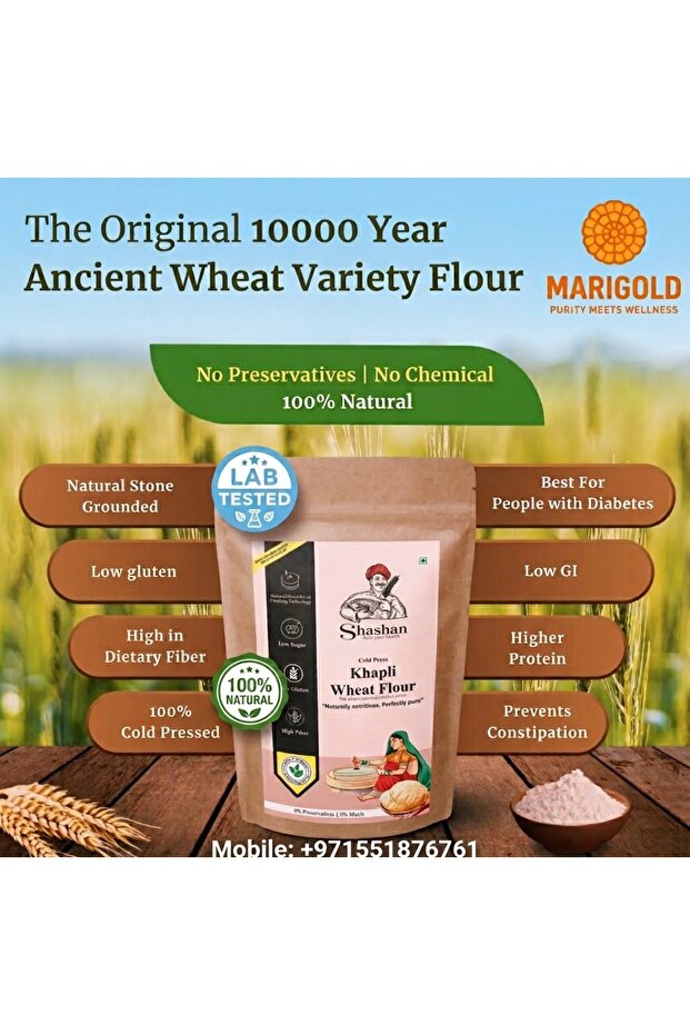 Khapli atta ( flour) 2 kgs