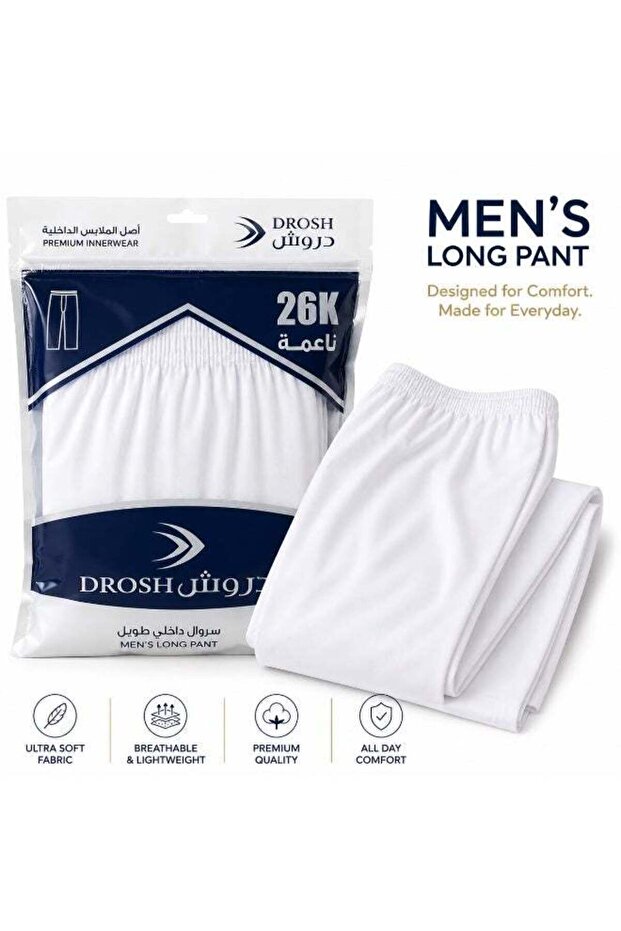 Men's Premium Innerwear Long Pant, Ultra-Soft Breathable White