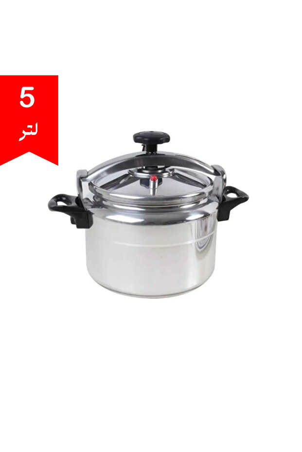 قدر ضغط ألومنيوم سعة 5 لتر.