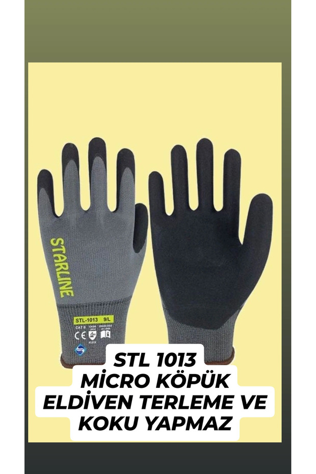 1013 Micro Foam Gloves Do Not Cause Sweat or Odor