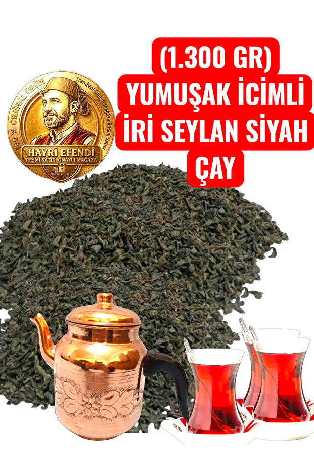 Ceylon Bulk Tea, Medium Grain, Soft to Drink (1,300 Gr)