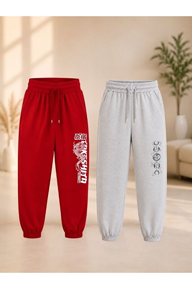 Armikids Unisex Children's 2-Piece Printed Sweatpants for School, Sports and Daily Use