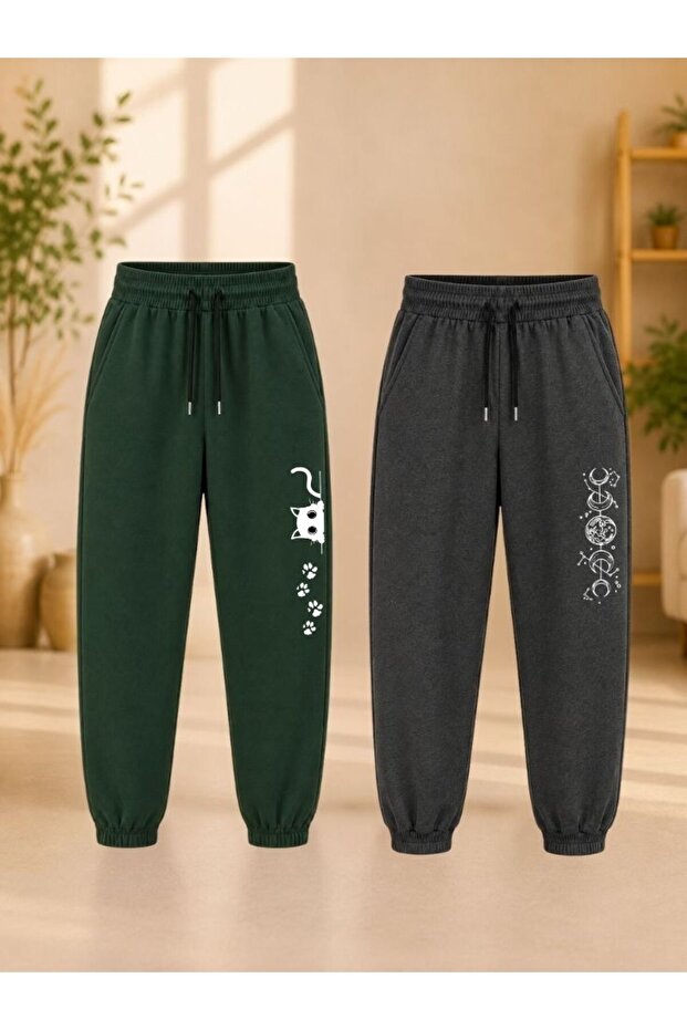Armikids Unisex Children's 2-Piece Printed Sweatpants for School, Sports and Daily Use