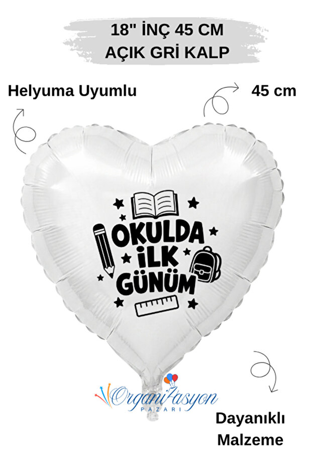 18 Inch 45 cm Foil Balloon | My First Day at School Printed | Kindergarten | First Day Gift
