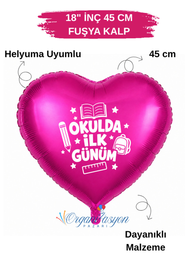 18 Inch 45 cm Foil Balloon | My First Day at School Printed | Kindergarten | First Day Gift