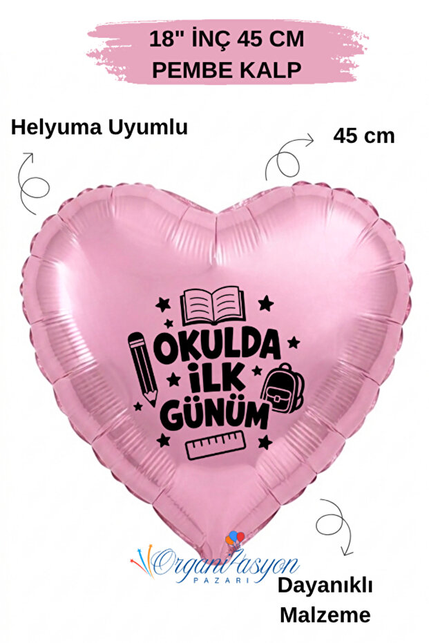 18 Inch 45 cm Foil Balloon | My First Day at School Printed | Kindergarten | First Day Gift