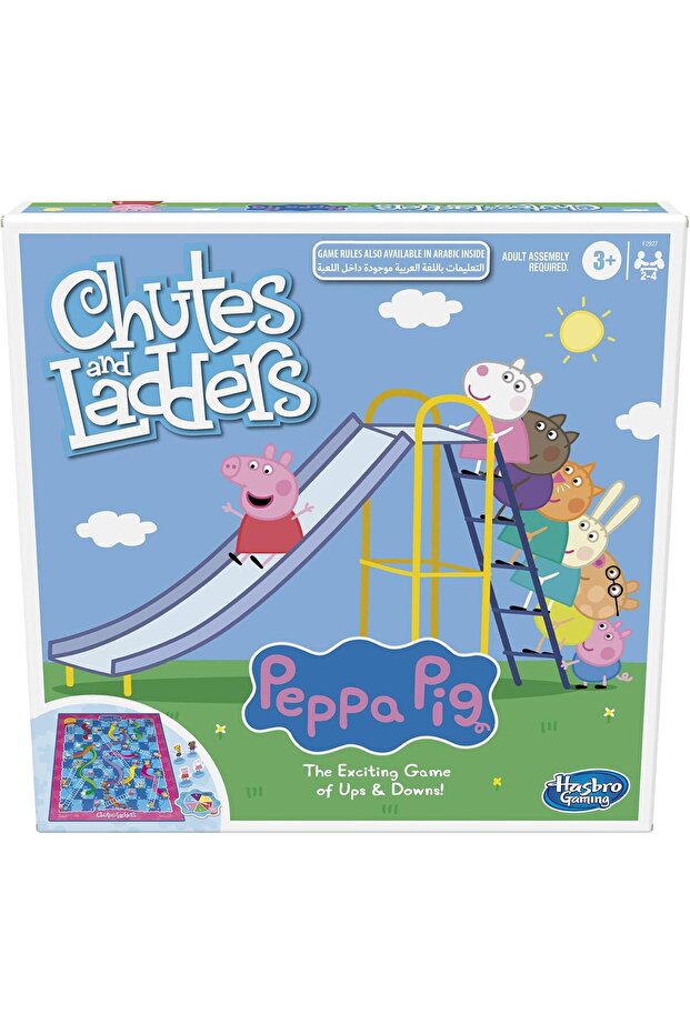 CHUTES AND LADDERS PEPPA PIG