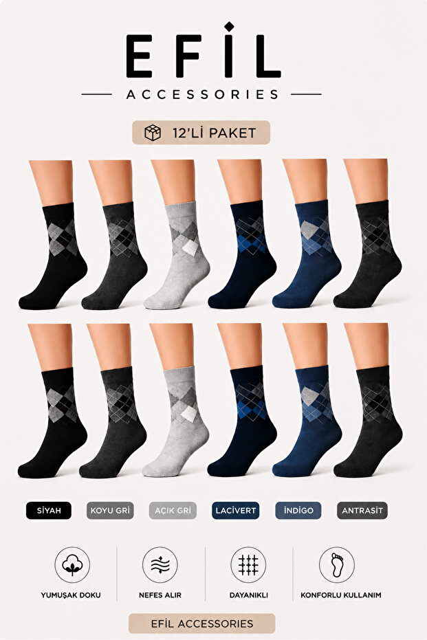 Men's Socks 12 Pack Diamond Patterned Socks Cotton Classic Socks