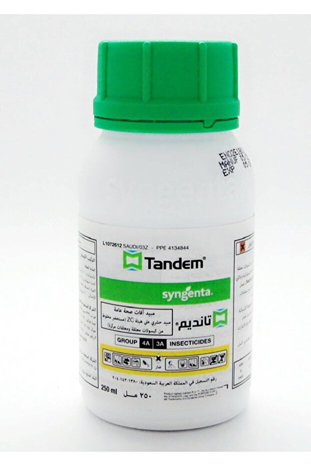 Tandem ZC- 250 ML تانديم زد سي