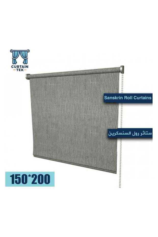 ستائر واقية من الشمس 150×200