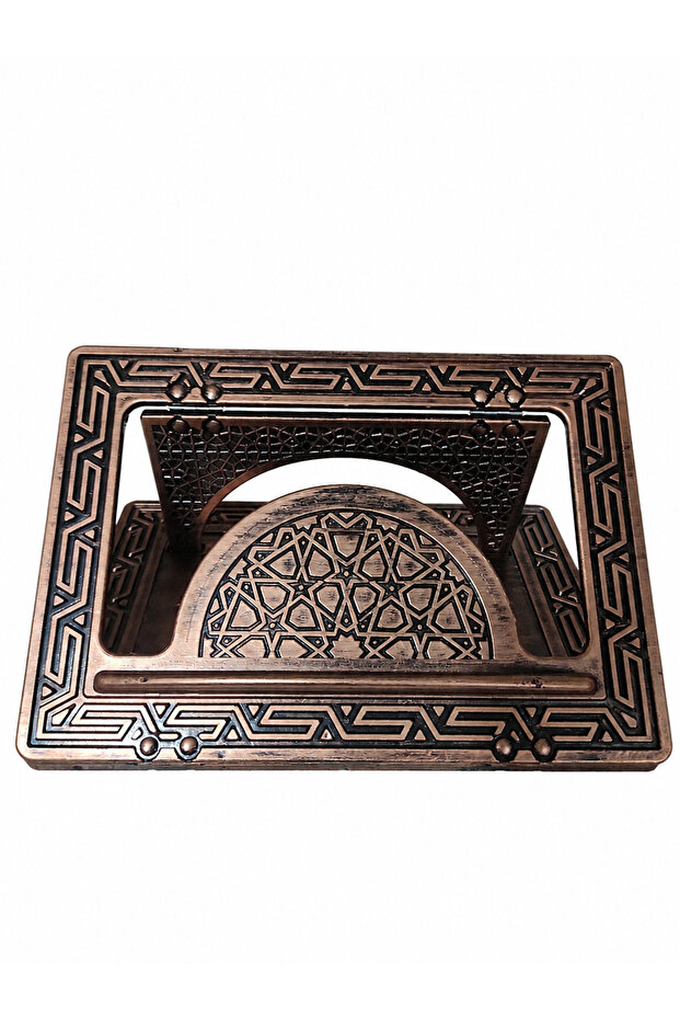 Foldable Tabletop Quran Reading Stand Ahsen