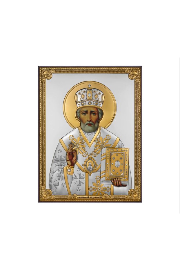 ICOANA ARGINTATA ST. NICHOLAS