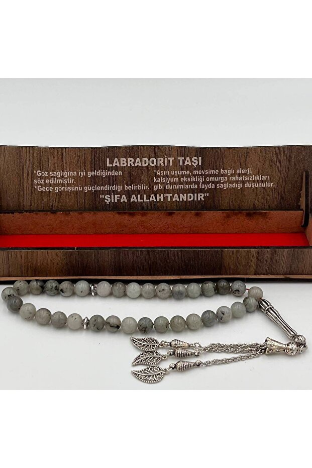 Men's Onyx Stone Prayer Beads Embroidered Gift Boxed Prayer Beads Tb22