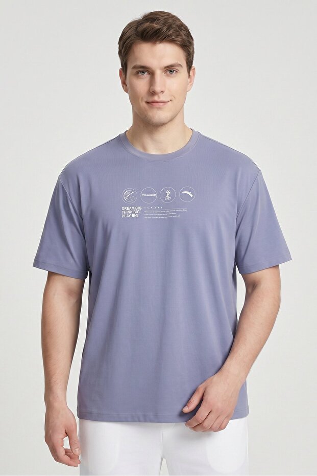 Men Relaxed Fit Short Sleeve Training T-Shirt, Light Violet