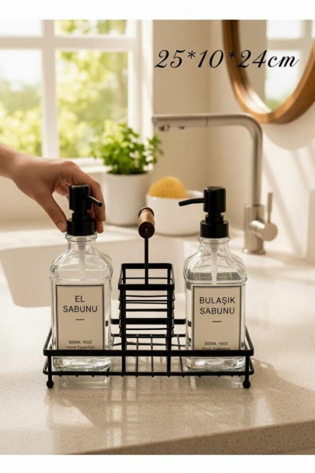 2-Chamber Glass Kitchen Set 500Ml+500Ml Liquid Soap Dispenser Set Black