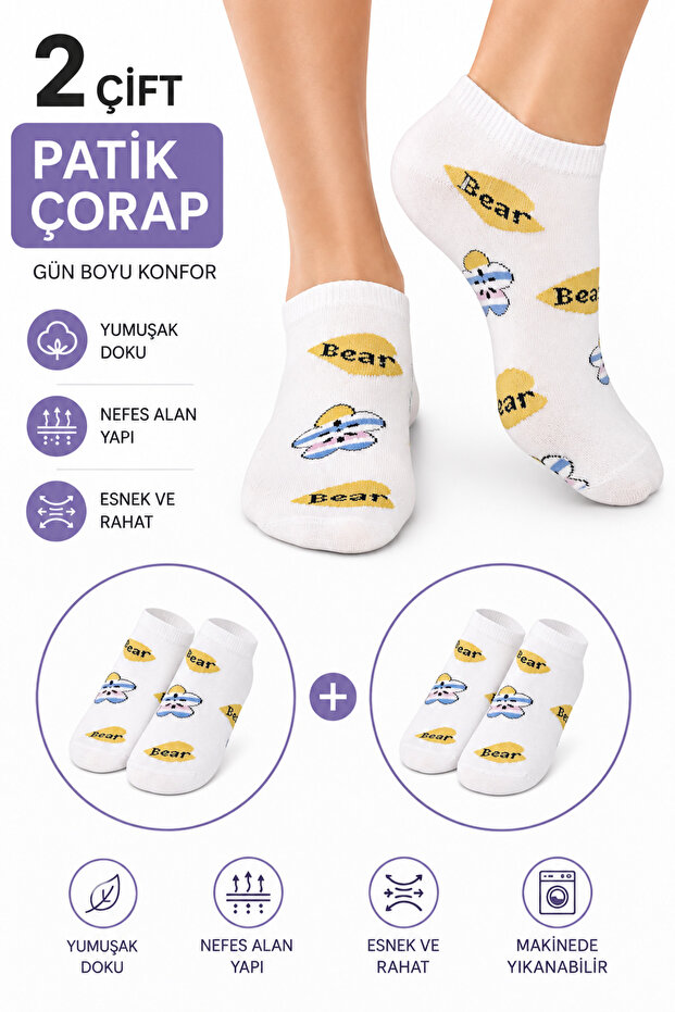Women's 2 Pairs Seamless Cotton Bootie Socks Set - Ankle Length Colorful Socks
