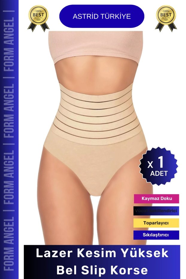 Special Production Women's Shapewear Laser Cut Seamless Gathering Comfortable High Waist Slip Corset 1 Piece