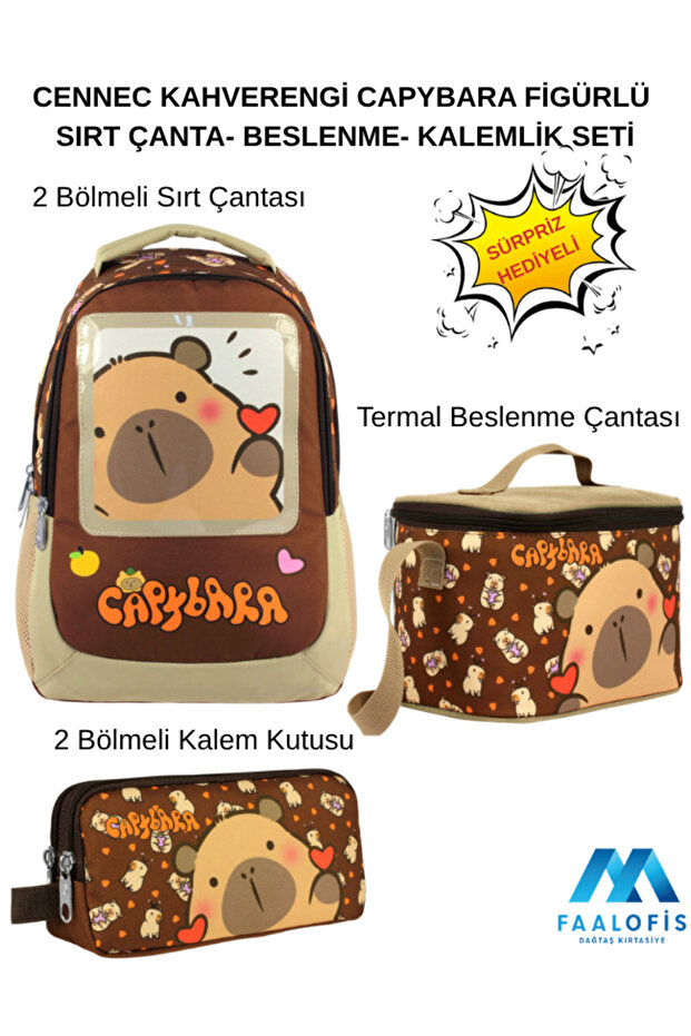 5209 Cennec Brown Capybara Figured Backpack - Nutrition - Pen Holder Set