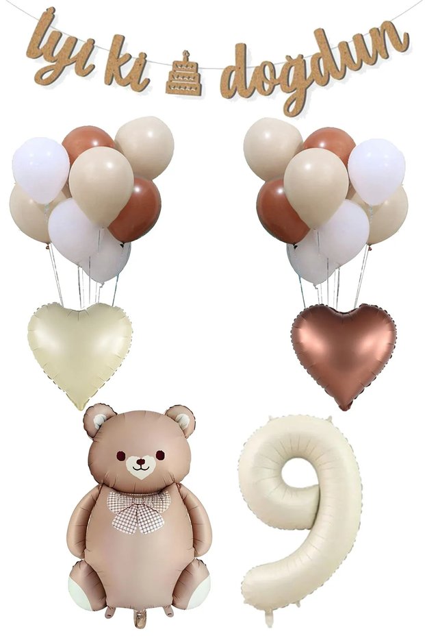 9 Year Old Retro Caramel Bow Tie Bear and Retro Balloons Birthday Balloon Set Set29
