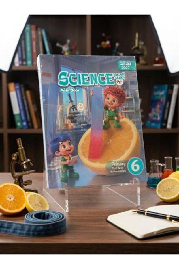 Bony Science Sixth Grade Primary School First Semester 2027