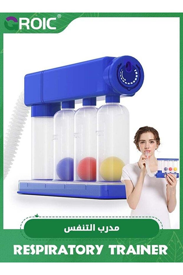 Breathing Exerciser Trainer, Breathing Exercise Device for Lungs, Deep Breathing Trainer, Lung